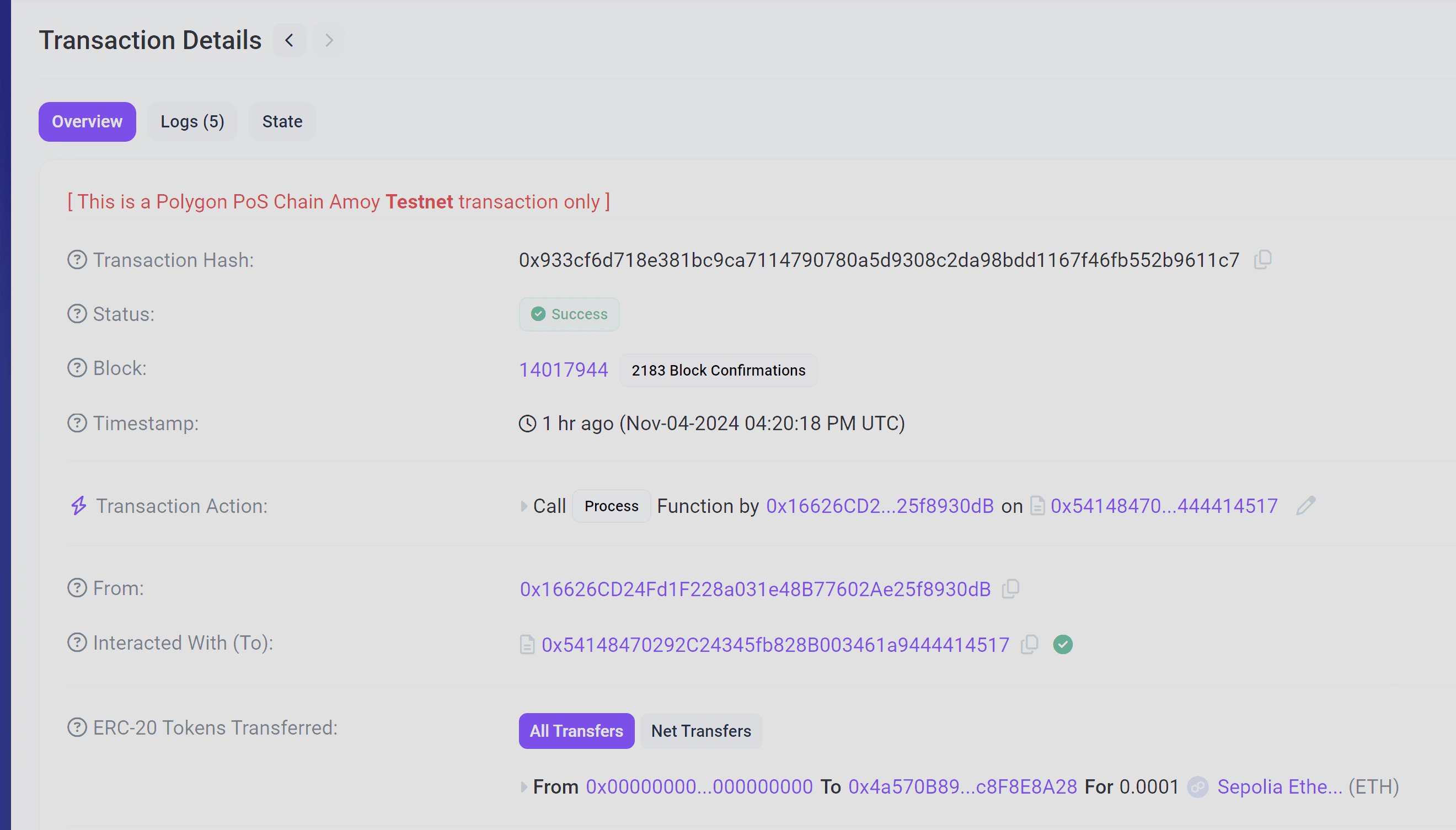 amoyBridgingTransaction